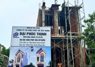 Nhà cổ điển anh Quyết